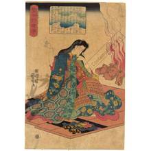 Utagawa Kuniyoshi: The noblewoman Yamabuki - Austrian Museum of Applied Arts