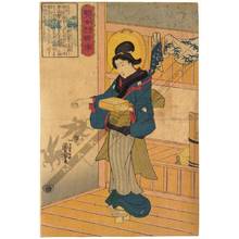 Utagawa Kuniyoshi: The maidservant Takejo - Austrian Museum of Applied Arts