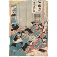 Utagawa Kuniyoshi: A children‘s writing contest - Austrian Museum of Applied Arts