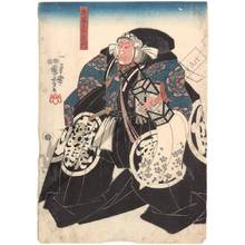 Utagawa Kuniyoshi: Saito Tarozaemon - Austrian Museum of Applied Arts