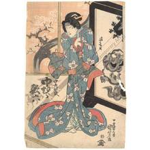 Utagawa Kuniyoshi: Nakamura Utaroku as Lady Onoe - Austrian Museum of Applied Arts