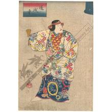 Utagawa Kuniyoshi: Kabuki play “Dojoji” - Austrian Museum of Applied Arts