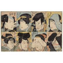 Utagawa Kunisada: Portraits of actors (title not original) - Austrian Museum of Applied Arts