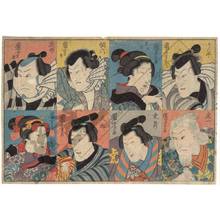 Utagawa Kuniyoshi: Portraits of actors (title not original) - Austrian Museum of Applied Arts