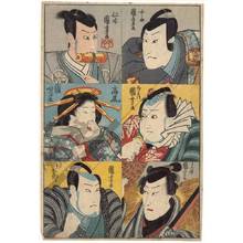 Utagawa Kuniyoshi: Portraits of actors (title not original) - Austrian Museum of Applied Arts