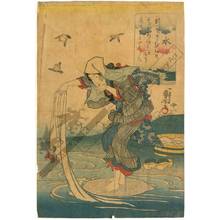 Utagawa Kuniyoshi: Water - Austrian Museum of Applied Arts