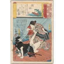 Utagawa Kuniyoshi: Ukifune, Omatsu and Akabori Mizuemon - Austrian Museum of Applied Arts