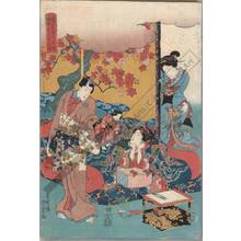 Utagawa Kunisada: Doll’s game (title not original) - Austrian Museum of Applied Arts