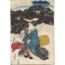 Utagawa Kunisada: Mountain view of Mount Kurama - Austrian Museum of Applied Arts