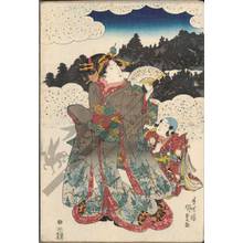 Utagawa Kunisada: Mountain view of Mount Kurama - Austrian Museum of Applied Arts