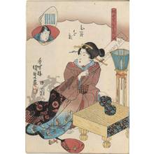 Utagawa Kunisada: Chapter 3, Murasagi - Austrian Museum of Applied Arts