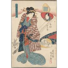 Utagawa Kunisada: Chapter 15, Ayanagi - Austrian Museum of Applied Arts