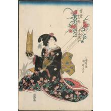 Utagawa Kunisada: The maidservant Jugotomo - Austrian Museum of Applied Arts