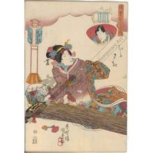 Utagawa Kunisada: Chapter 26, Murasaki - Austrian Museum of Applied Arts