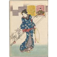 Utagawa Kunisada: Poem 75: Fujiwara no Mototoshi - Austrian Museum of Applied Arts