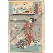 Utagawa Kuniyoshi: The young Murasaki, Shosho - Austrian Museum of Applied Arts
