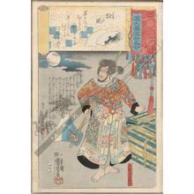 Utagawa Kuniyoshi: Wind in the pine trees, Kezori Kuemon - Austrian Museum of Applied Arts