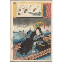 Utagawa Kuniyoshi: The Flares, The nun Seigen - Austrian Museum of Applied Arts