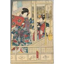 Japanese Print "Bath at Akashi" by Utagawa Kunisada, 歌川国貞 (Utagawa Kunisada I)