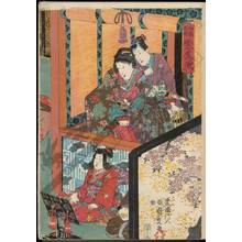 Utagawa Kunisada II: Murasaki manzai dancer - Austrian Museum of Applied Arts