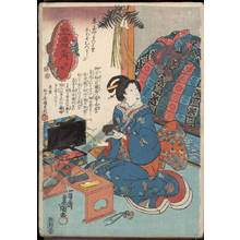 Utagawa Kunisada: Lucky god Hotei - Austrian Museum of Applied Arts