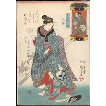 Utagawa Kuniyoshi: Preface - Austrian Museum of Applied Arts