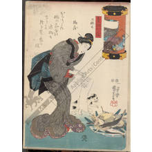 Utagawa Kuniyoshi: Third act - Austrian Museum of Applied Arts