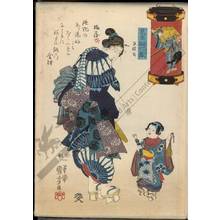 Utagawa Kuniyoshi: Fifth act - Austrian Museum of Applied Arts