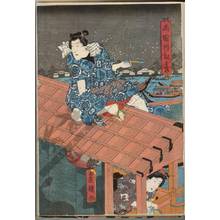 Utagawa Kunisada: Opening of the season at Ryogoku - Austrian Museum of Applied Arts