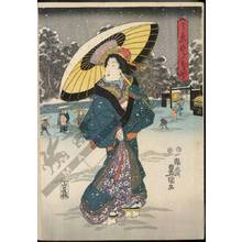 Utagawa Kunisada: Spring snow - Austrian Museum of Applied Arts