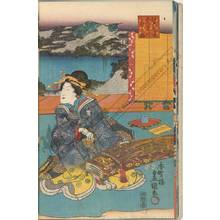 Japanischer Druck "The visiting Genji (title not original)" von Utagawa Kunisada, 歌川国貞 (Utagawa Kunisada I)