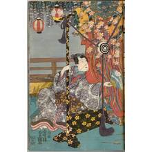 Utagawa Kunisada: Archery (title not original) - Austrian Museum of Applied Arts