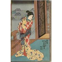 Estampe japonaise "Archery (title not original)" par Utagawa Kunisada, 歌川国貞 (Utagawa Kunisada I)