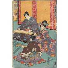 Utagawa Kunisada, 歌川国貞 (Utagawa Kunisada I)による浮世絵「An evening with music (title not original)」