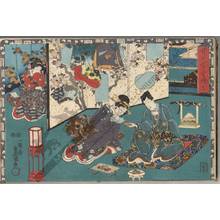 Utagawa Kunisada: Chapter 11 - Austrian Museum of Applied Arts