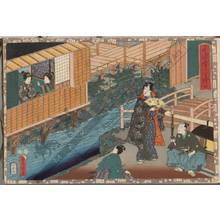 Utagawa Kunisada: Chapter 20 - Austrian Museum of Applied Arts
