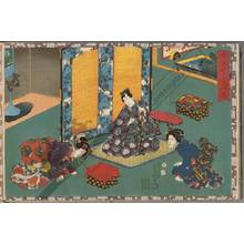 Utagawa Kunisada: Chapter 21 - Austrian Museum of Applied Arts