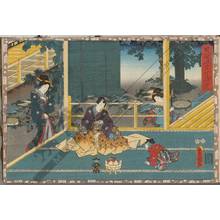 Utagawa Kunisada: Chapter 22 - Austrian Museum of Applied Arts