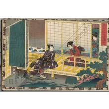 Utagawa Kunisada: Chapter 35 - Austrian Museum of Applied Arts