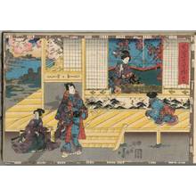 Utagawa Kunisada: Chapter 39 - Austrian Museum of Applied Arts