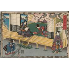 Utagawa Kunisada: Chapter 41 - Austrian Museum of Applied Arts