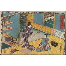 Utagawa Kunisada: Chapter 44 - Austrian Museum of Applied Arts