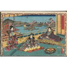 Utagawa Kunisada: Chapter 45 - Austrian Museum of Applied Arts