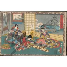Utagawa Kunisada: Chapter 53 - Austrian Museum of Applied Arts