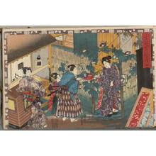Utagawa Kunisada: Chapter 4 - Austrian Museum of Applied Arts