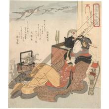 Utagawa Kuniyoshi: Kaei - Austrian Museum of Applied Arts