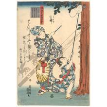 Utagawa Kuniyoshi: Utsusemi (+ Genji-sign for 3rd chapter) - Austrian Museum of Applied Arts