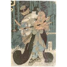 Utagawa Kuniyoshi: Bando Mitsugoro as Watanabe no Tsuna - Austrian Museum of Applied Arts