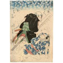 Utagawa Kuniyoshi: Ichikawa Danzo as Satsuma Gengobei and Yasuke Ichizo as Ichizo - Austrian Museum of Applied Arts