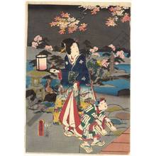 Utagawa Kunisada: Number 6 - Austrian Museum of Applied Arts